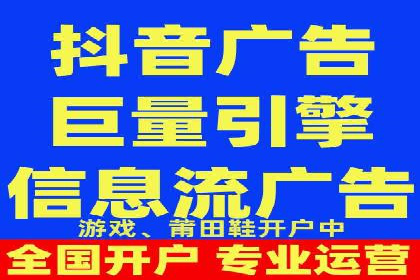 成功案例：SEM外包公司助力企业实现全网营销策略